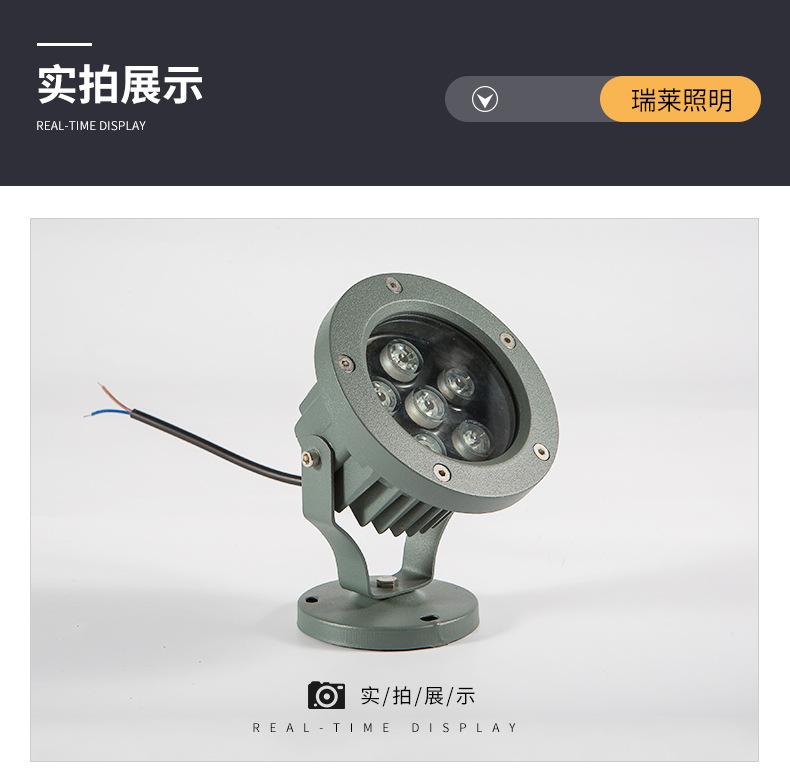 详情页_16.jpg