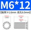 Parafuso de rebitagem de pressão galvanizado de rebitagem de pressão Xinyi FH-M6 * 8 ~ parafuso de rebitagem de pressão M6 * 40 Parafuso de rebitagem
