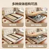 Cama Nuvem de Creme Francês Apartamento Pequeno Cama de Tecido Acolchoado Quarto Principal Chenille Amigo da Pele Armazenamento Cama de Casal Cama de Casamento