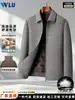Chaqueta de Lana Doble Cara para Hombre con Forro de Plumas Desmontable Gruesa Cálida Cuello Solapa Corta Chaqueta de Invierno