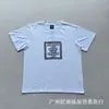 Adwysd Gama Completa de Camisetas Casuales Sueltas de Manga Corta con Estampado de Letras en Relieve de Sol para Parejas Hombres y Mujeres, Exportación