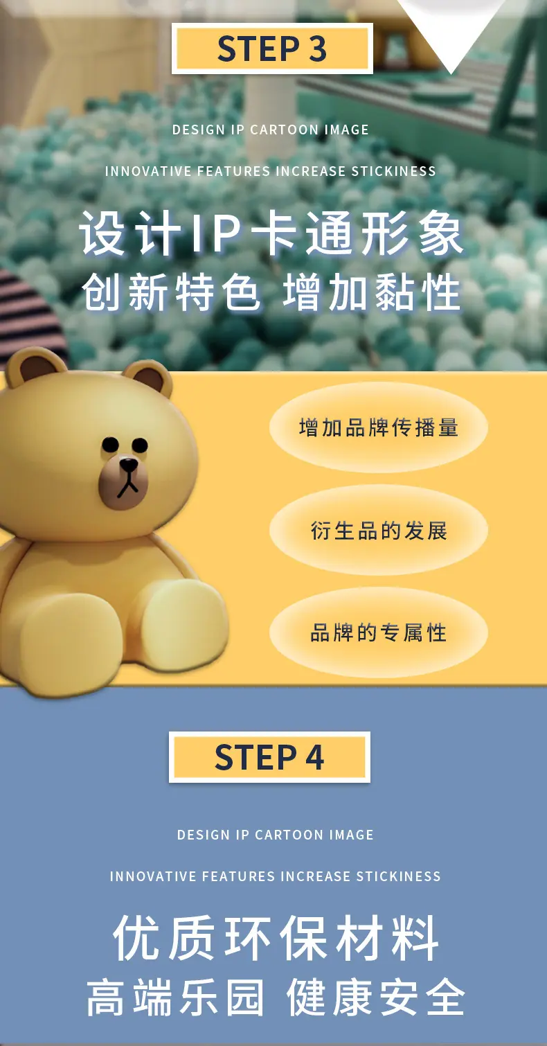 详情图片_08.jpg