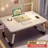 Mesa Pequena de Cama com Altura Ajustável, Mesa de Estudo Dobrável, Mesa Simples Preguiçosa para Dormitório de Estudante, Mesa para Janela Saliente de Casa