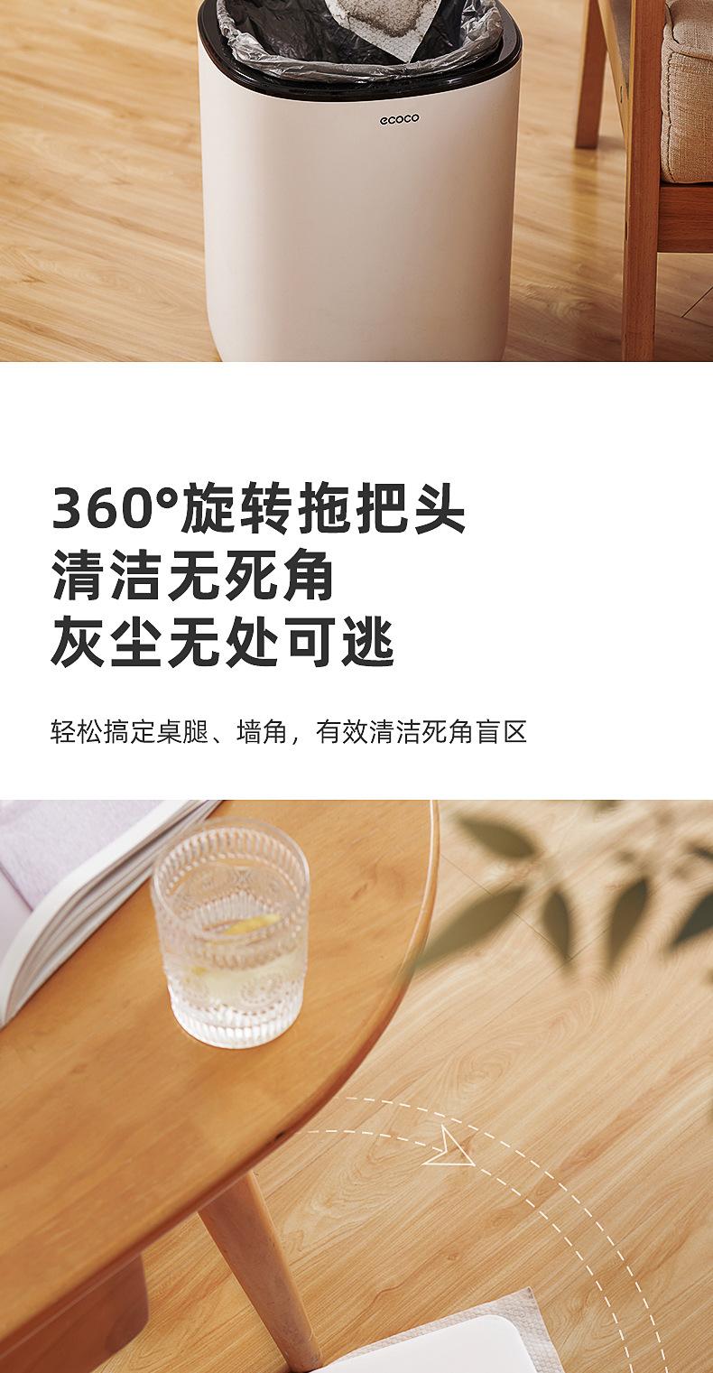 一次性拖把_10.jpg