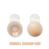 Remendo de mama de silicone Anti-protuberância Anti-flacidez Lifting Remendo no peito para vestido de noiva Alça Push-up Patch Verão Invisível Aréola Mamilo Remendo