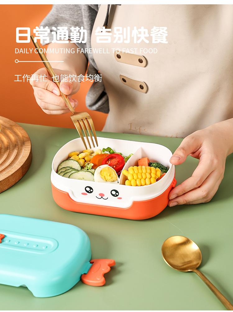 饭盒_08.png