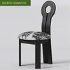 Mesa y Sillas de Comedor Vintage Estilo Francés, Sillas de Comedor de Madera Maciza para Uso Doméstico, Estilo Wabi-Sabi de Mediados de Siglo, Tocador de Diseñador, Respaldo de Sirena