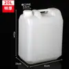 Cubos Cuadrados Portátiles al por Mayor, Cubos Químicos de Plástico Blanco, Cubos Apilables de Grado Alimenticio con Tapas, Cubos Químicos Cuadrados Verticales