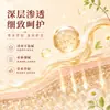 La Crema de Extracto de Hierbas Yurou es una fórmula antigua tradicional para el cuidado y la nutrición diaria de las mujeres, disponible para venta al por mayor.