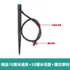 Aspersor de Irrigação por Mola de 18cm Microaspersor para Árvores Frutíferas Tamanho Ajustável Irrigação Automática Pomar Irrigação por Gotejamento Integrada de Água e Fertilizante