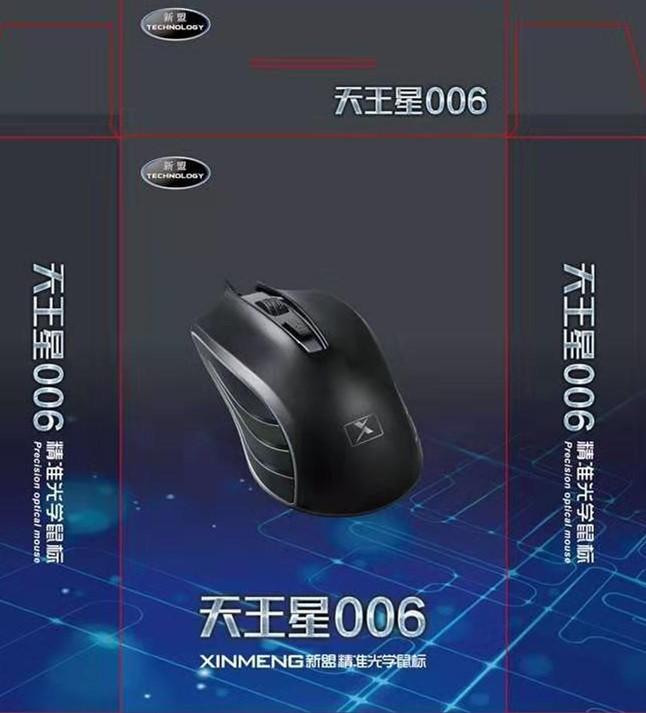 00603_副本