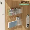 Caixa organizadora de cabos de dados, montada na parede, sem necessidade de furar, carregador de celular, organizador de power bank, organizador de cabos de carregamento