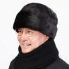 Nuevo Sombrero Corona Invierno a Prueba de Frío Sombrero de Anciano de Pelo de Visón Imitación Yuda para Hombre Sombrero Cálido para Viajes al Aire Libre