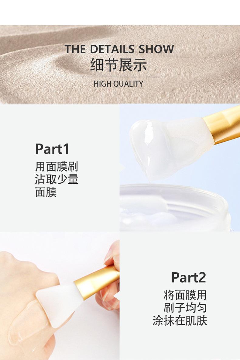 详情_06