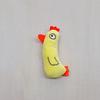 Suministros para Mascotas Juguete de Peluche con Hierba Gatera Muñeco de Papel Arrugado para Perro Juguete Interactivo para Masticar Molienda de Dientes Duradero Resistente a Masticar y Rascar