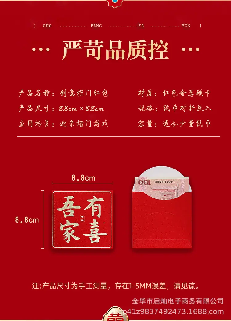 描述_04.jpg