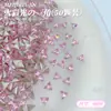 Joyería Rosa de Fondo Plano, Biselada, Ultra Brillante, Forma de Gota de Agua, Estilo Nuevo para Uñas con Acabado de Corte Natural de Alta Gama