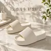Sandálias de Sola Grossa Moda Feminina Outdoor Estilo Coreano Salto Alto Antiderrapante Plataforma Meio Abertas Sandálias de Cunha Femininas para Praia Tira Única Chinelos Tendência