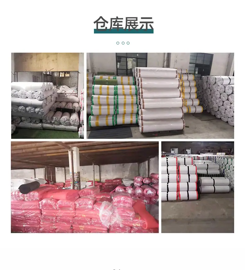 拉绒地毯详情页_14