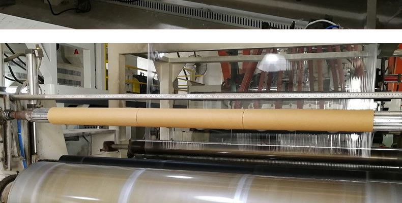 PE黑色电线膜（小缠绕膜）_18