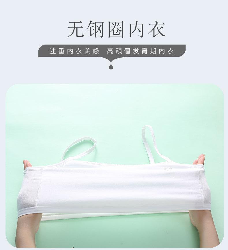 详情页 (2).jpg