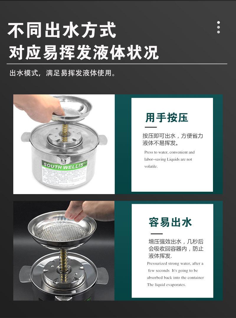 详情页_05