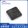 Novo Microcontrolador Original STM32L053R8T6 LQFP-64 ARM Cortex-M0 de 32 bits