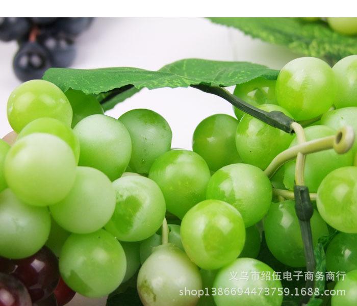 葡萄
