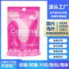 Gomas de Creatina Personalizadas, Sabor Melancia, Gomas de Creatina Populares da Amazon, Fábrica de Origem OEM