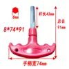 Llave Allen de mango en T de cabeza plana única hexágono interior llave hexagonal de seis caras destornillador de 6 caras herramienta de llave de mango en T