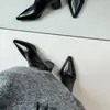 Botines de punta fina, colección nueva otoño/invierno 2024 para mujer, diseño de nicho, botines ajustados, tacón grueso, botines de tacón alto