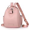 Mochila de concha da moda feminina 2024 nova moda feminina bolsa popular meninas multiuso lazer viagem bolsa de ombro