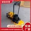 Ybd-250 Configuración de Estructura de Rodillo de Cadena Hidráulico Ybd-250 Especificaciones de Estilo de Rodillo de Cadena Hidráulico Rodillo de Cadena Hidráulico
