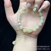 Pulseira Mada Garth Pêssego com Contas Pérola Citrino Feminina Nicho Alto Padrão Original Moda Joker Atacado