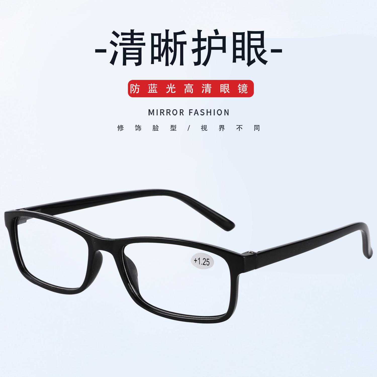 详情中文