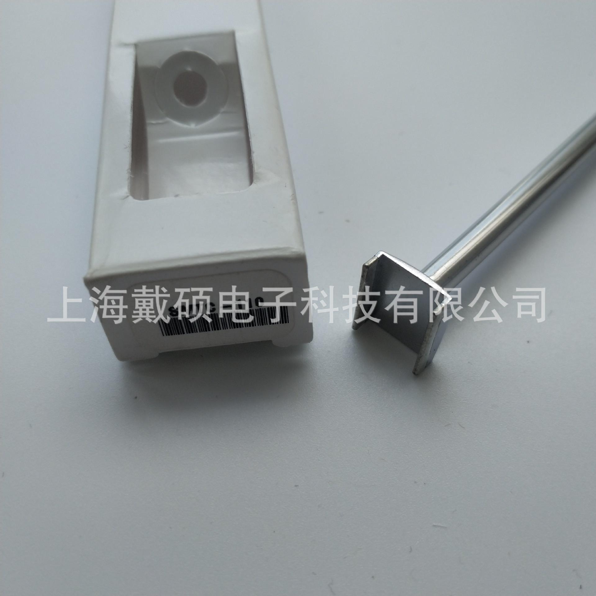 SMTC-110--3