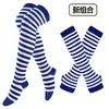 Calcetines Navideños para Mujer Calcetines de Halloween Calcetines Altos Vacaciones Europeas y Americanas Cosplay Calcetines a Rayas Set de Calcetines con Guantes
