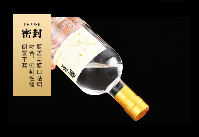 详情_09.jpg