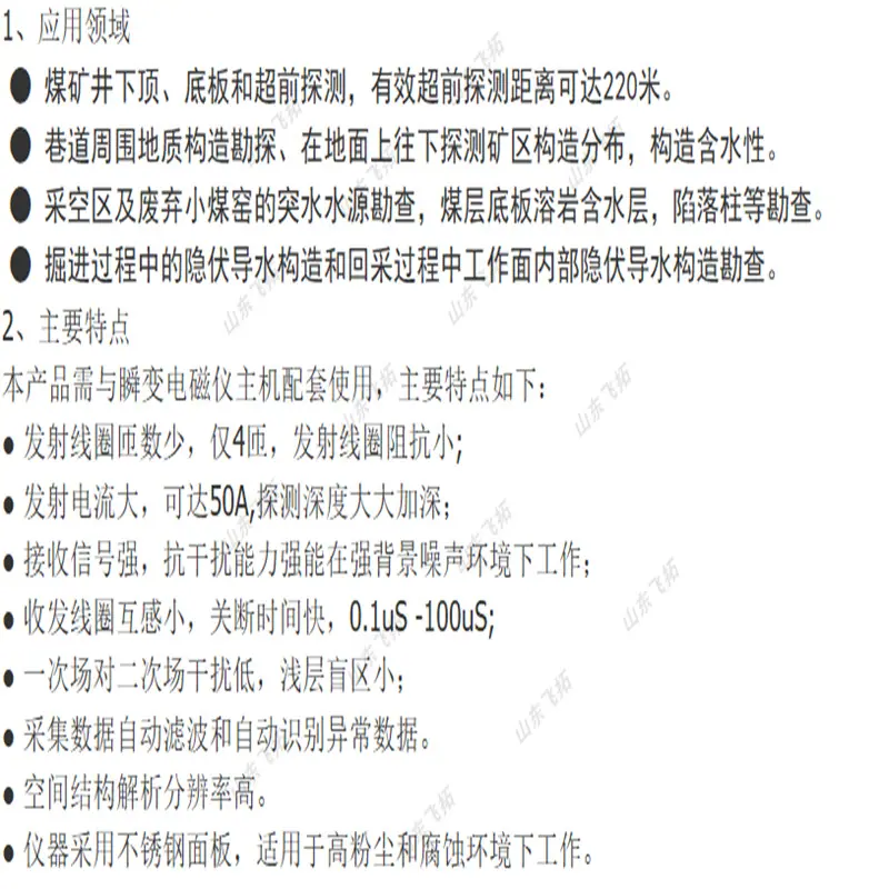 aea99d6de3c5ade1580314e546f5e4