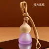 Botella Vacía de Perfume para Coche de Fábrica, Vidrio Mate, Tapa de Madera, Botella Difusora de Aceites Esenciales, Vendedor Caliente Transfronterizo de Amazon