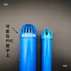 Filtro de salida de drenaje para acuario, accesorios de tubería de PVC, tapa de ventilación, cubierta de red de desbordamiento, cubierta de succión de fondo para estanque de peces, hemisferio