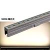 Luz de línea LED impermeable DC24V12W Iluminación exterior Ingeniería Luz de lavado de pared Tira de luz Luz amarilla cálida Luz de perfil