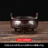 Fogão Quadrado de Cobre para Elevação, Fluxo Dourado Diário, Adequado para Ofertas no Salão e Decorações de Mesa de Chá