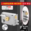 Cerradura de puerta universal para el hogar, antirrobo, de hierro antiguo, de acero inoxidable, de madera, para exteriores e interiores, para dormitorios.