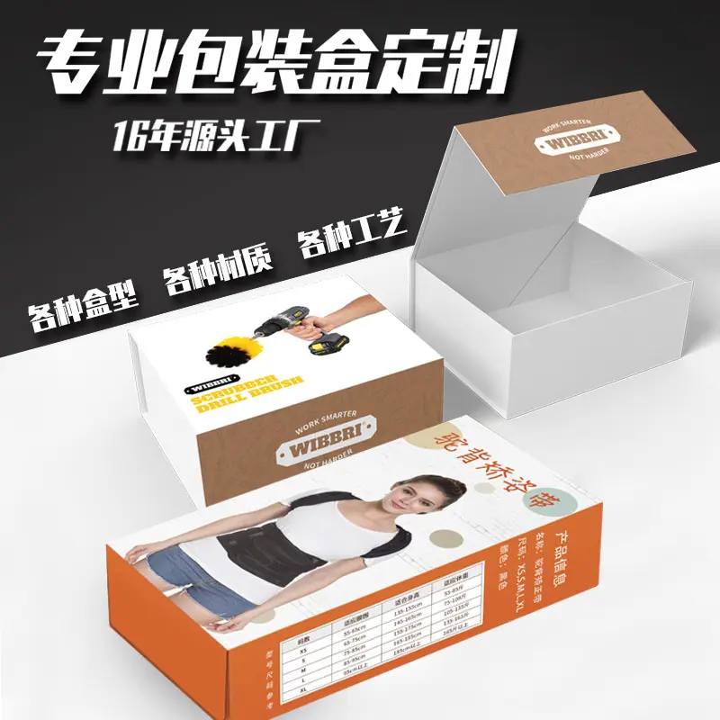 副图3(4)