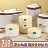 Caixa de almoço isolada de aço inoxidável 316 forno de micro-ondas trabalhador de escritório balde isolado multicamadas portátil estudante caixa de almoço japonesa