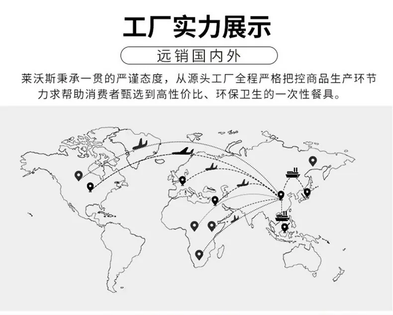 320特深餐盒-详情页_08