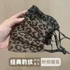 Mascarilla Cálida y a Prueba de Frío con Estampado de Leopardo Nueva para Otoño e Invierno para Niñas, Mascarilla Facial de Invierno a Prueba de Viento para Exteriores a la Moda, Bonita Protección para los Ojos