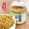 Salsa de Frijol Chino Hong con Especias y Aceite Estilo Casero Botella de 257g para Arroz y Fideos Salsa Especialidad de Verduras Kimchi