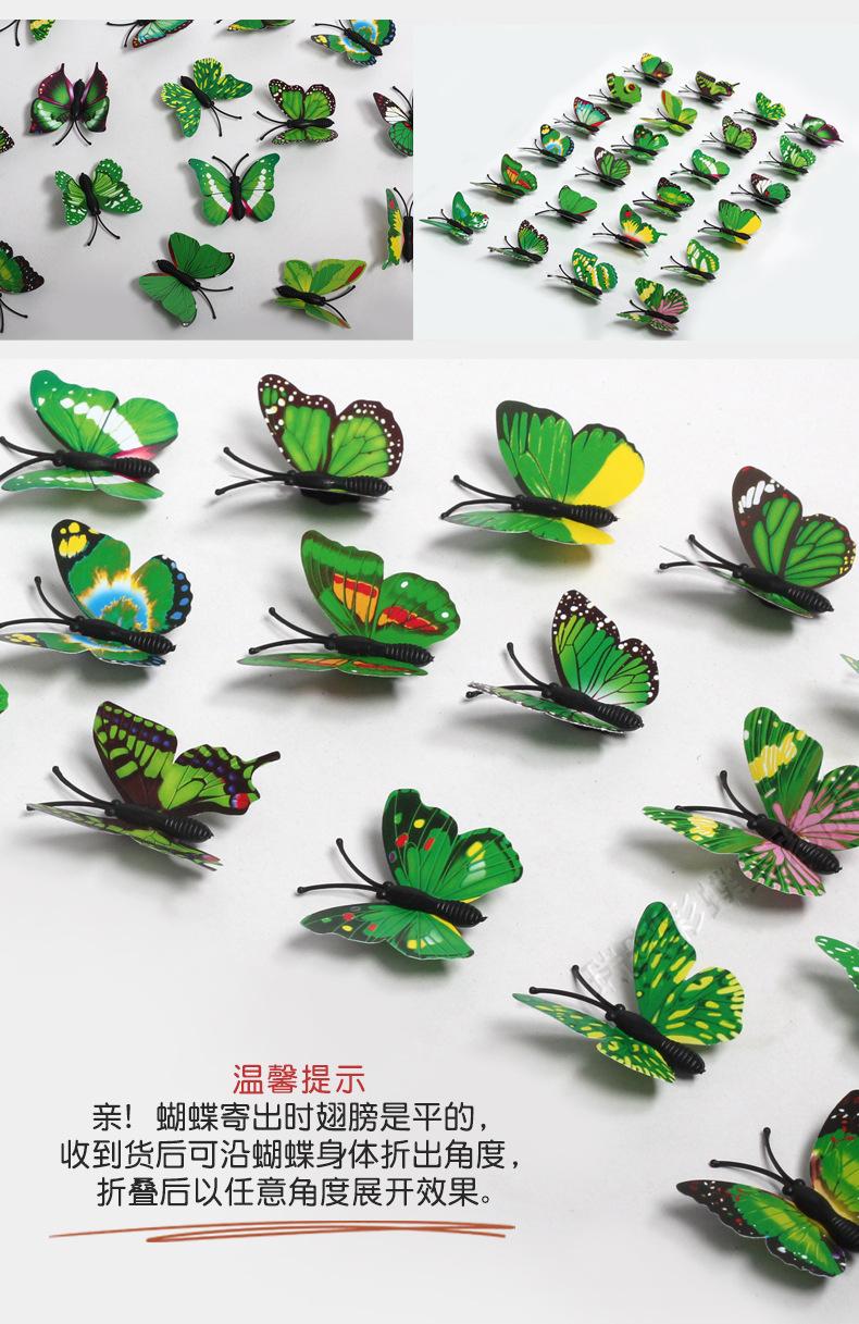 6个花色详情_18.jpg